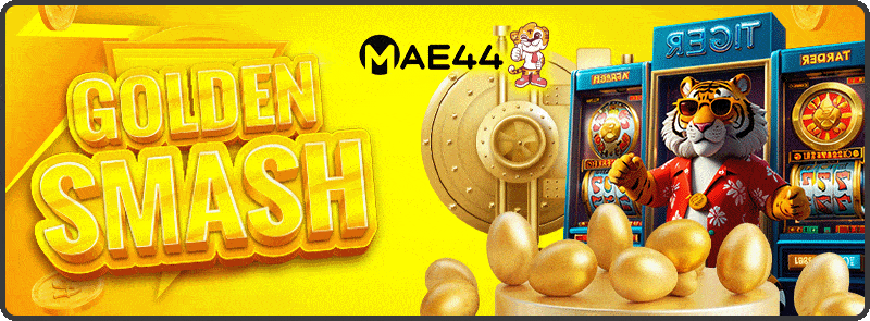 links free credit | MAE44