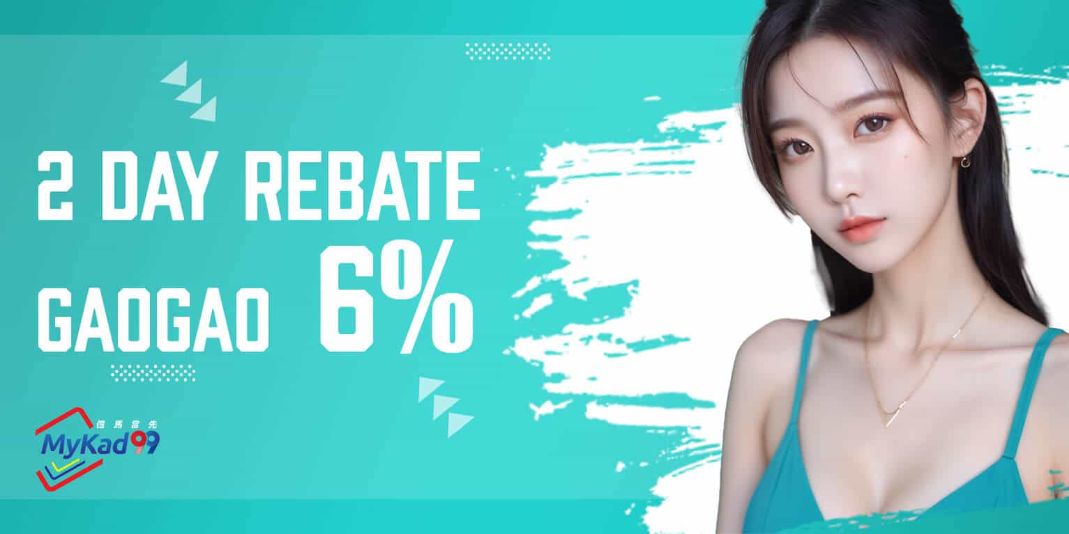 MAE44,MAE44 Malaysia,MAE44 slot,MAE44 casino,MAE44 live casino,MAE44 login,MAE44 register,MAE44 signup,MAE44 free credit,MAE44 free credit slot,MAE44 free credit no depost,free credit,free credit slot,free credit no deposit,link free credit,free kredit